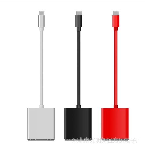 Type-C转VGA 工厂批发市场的崛起与Mac用户的完美解决方案