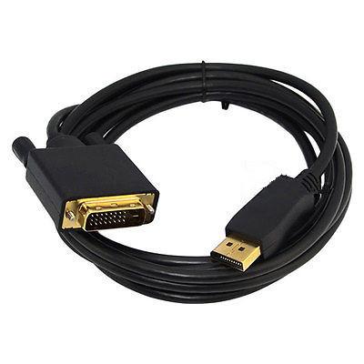 突破接口壁垒 1米DisplayPort转DVI线（24+1）全面评测与选购指南