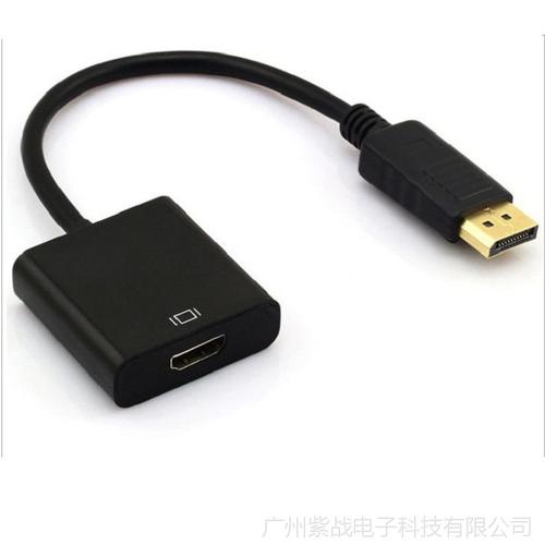 大DP转HDMI母转接卡/线选购指南 让电视数字高清接口妙用无穷