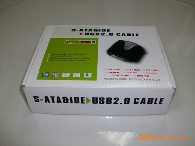 格瑞斯USB转IDE+SATA多功能易驱转接线 一键备份与eSATA转接卡，接口转换全解析